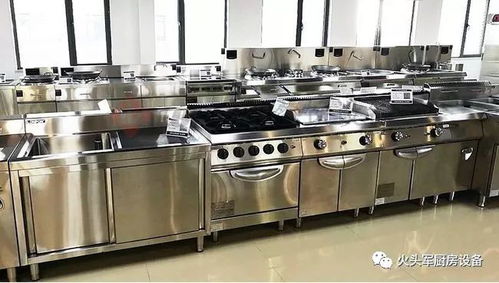 選擇商用廚房設(shè)備最看中哪幾點(diǎn)